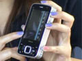 ŵ N96Ƶ